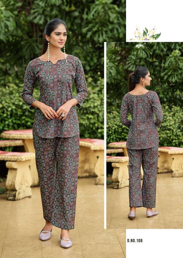 Lakhani Sineman Vol-1 – Co-Ord Set